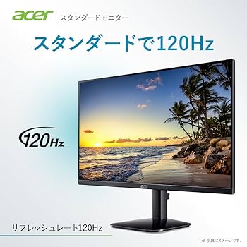 Amazon.co.jp: Acer モニター 27インチ フルHD 非光沢 IPS 120Hz 1ms