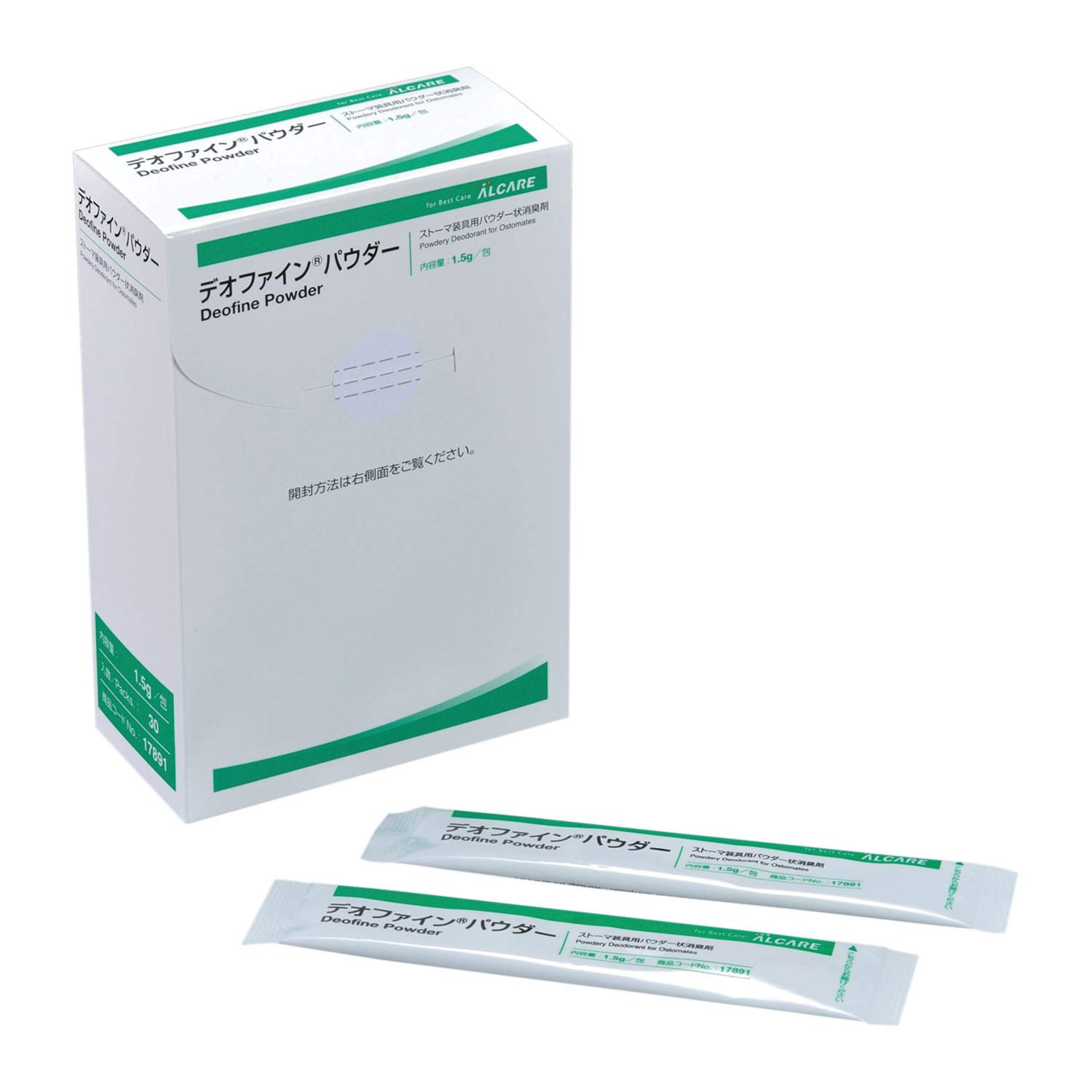 Amazon.co.jp: アルケア(Alcare) ストーマ装具用 パウダー状消臭剤
