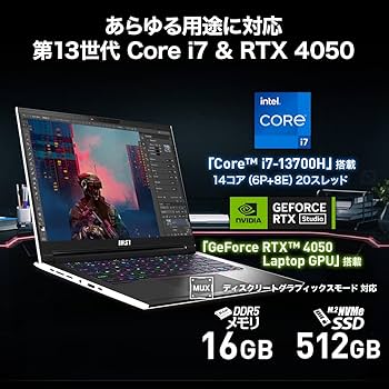 Amazon.co.jp: 【最新第13世代 Core i7 & RTX 4050搭載・薄型軽量】MSI