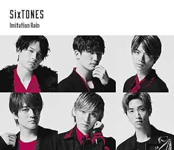 Amazon.co.jp: Imitation Rain / D.D. (SixTONES仕様) (初回盤) (CD+