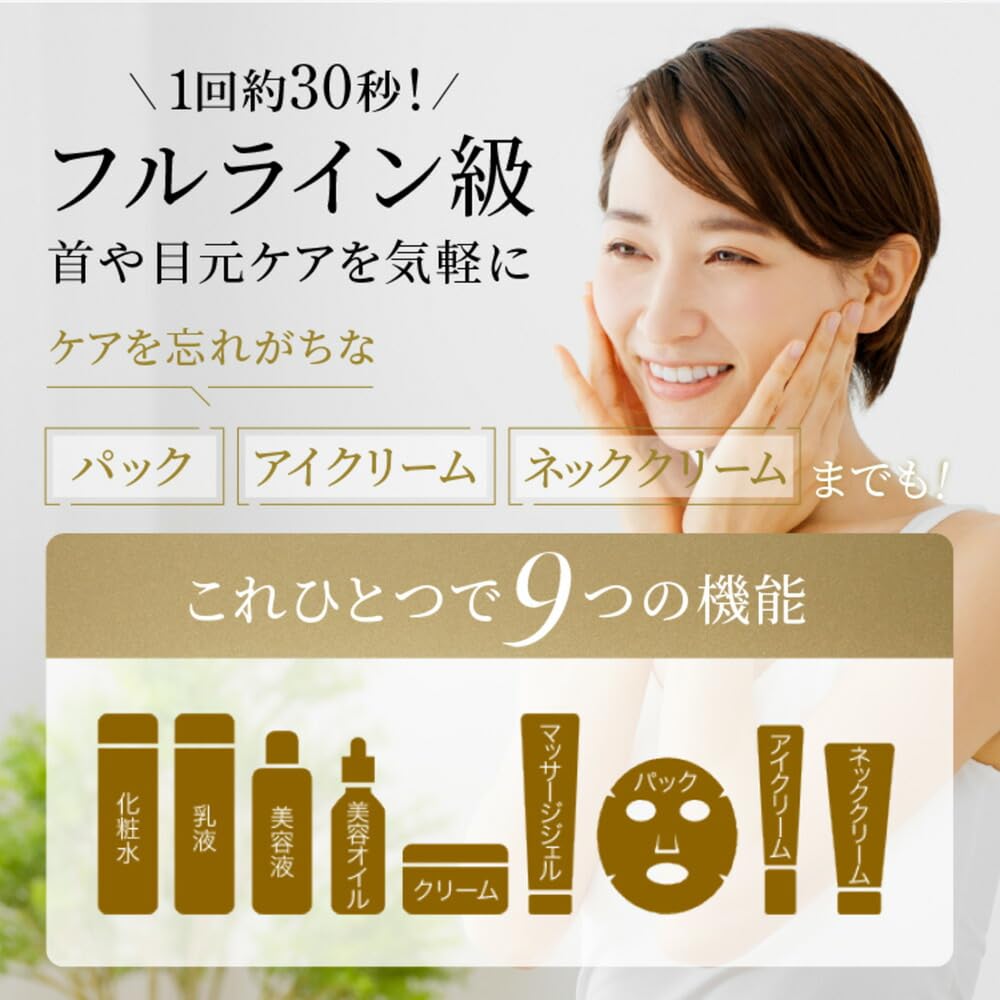 Amazon | コラリッチ colarich EX ブライトニングリフトジェル ビッグ