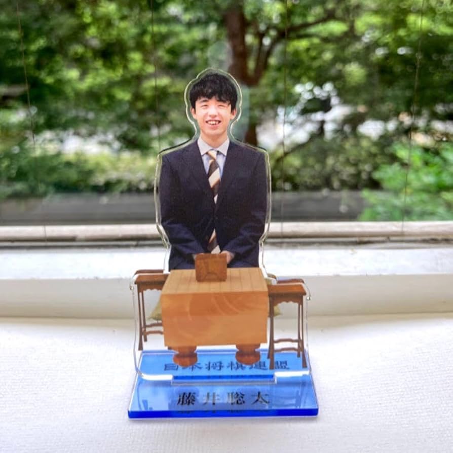 Amazon.co.jp: 藤井聡太八冠棋士名人限定アクリルスタンドアクスタ日本