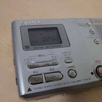 Amazon | SONY ソニー MZ-B10 MDレコーダー MDLP対応 （MD録音再生兼用