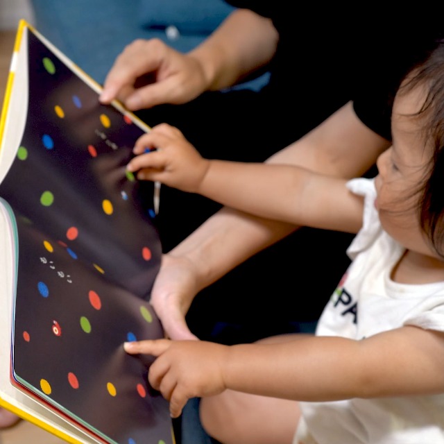 へんしんもいもい (あかちゃん学絵本) 1歳から3歳児向け 絵本 | 市原淳