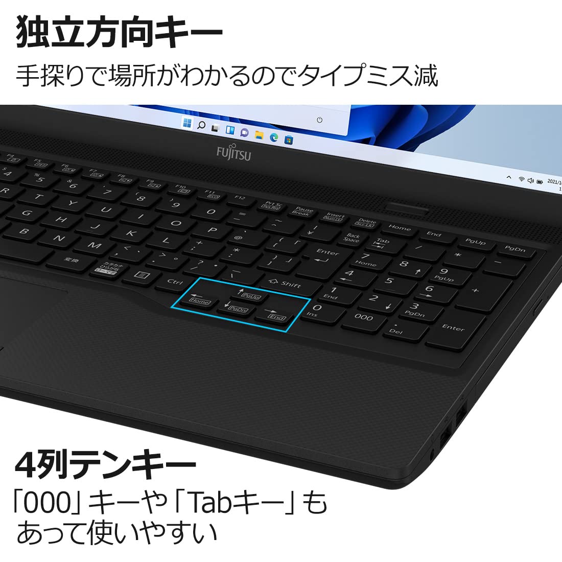 Amazon.co.jp: 【公式】 富士通 ノートパソコン FMV Lite WA1/F3 (Win