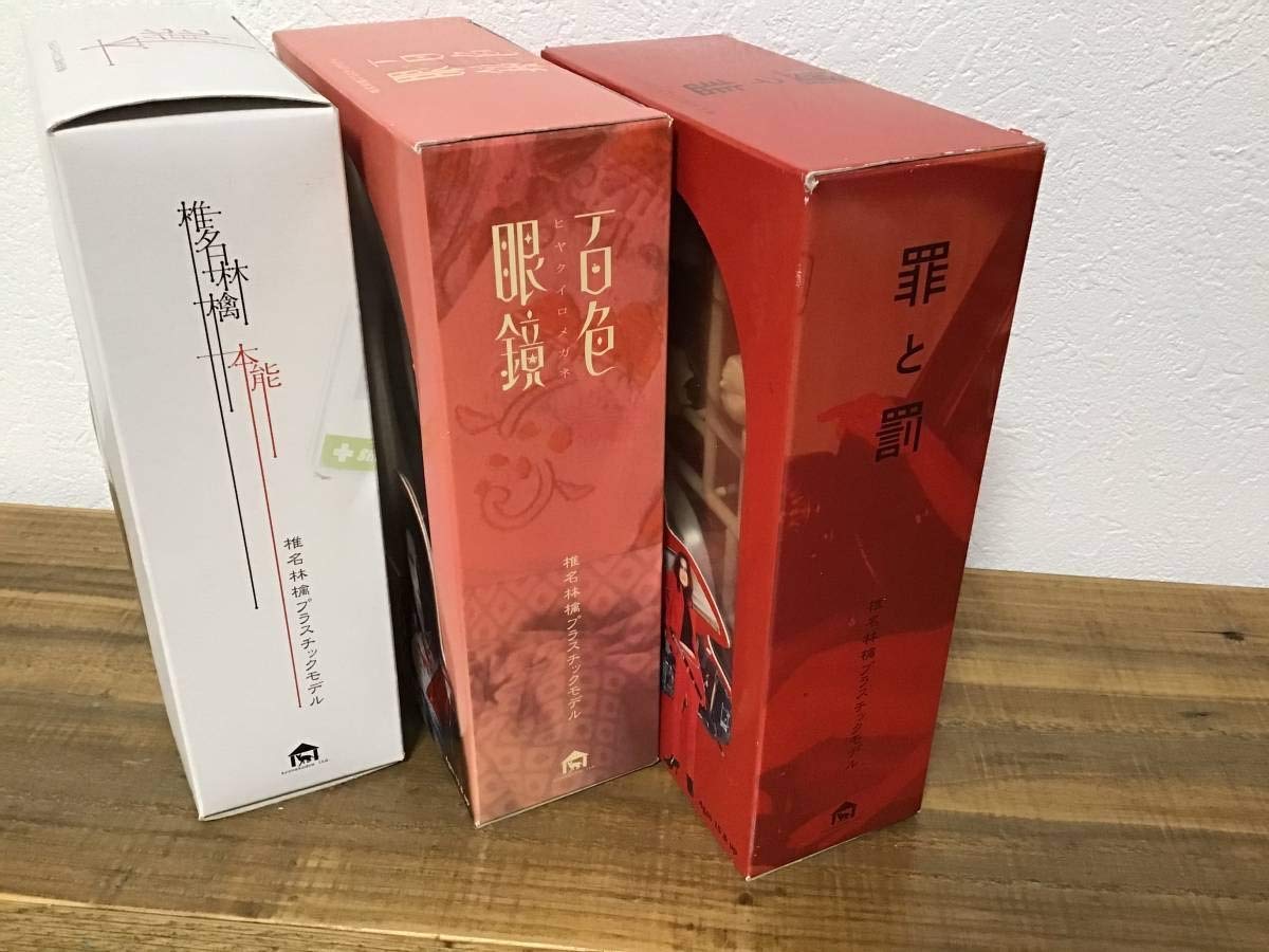 Amazon.co.jp: S/品/椎名林檎/プラスチックモデル/3種セット/本能,百