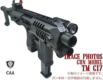 Amazon.co.jp: CAA Airsoft MICRO RONI G5 Pistol コンバージョン