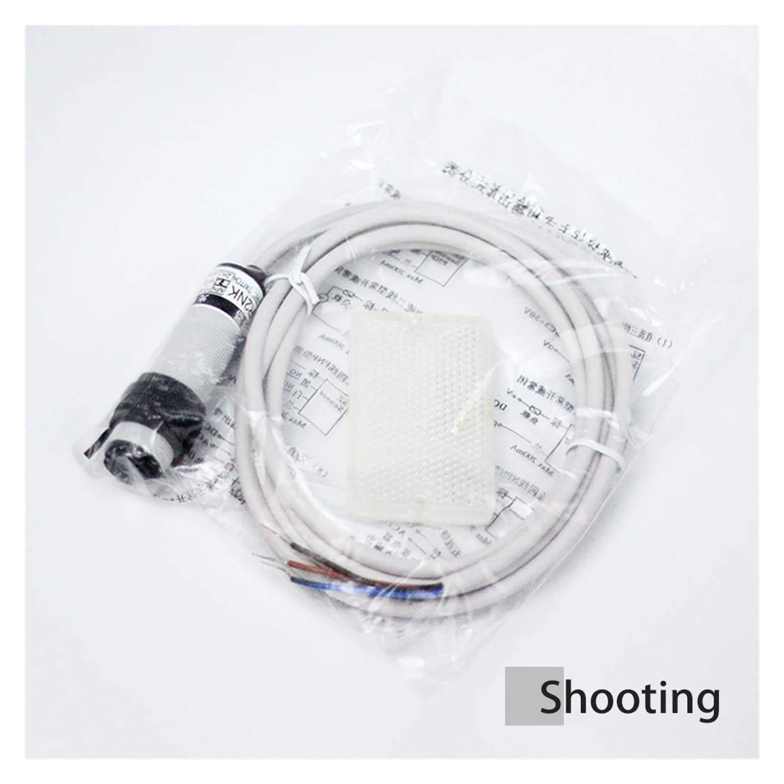 Amazon.com: EKFVNIQQ 5V DC photoelectric Sensor Switch 30cm