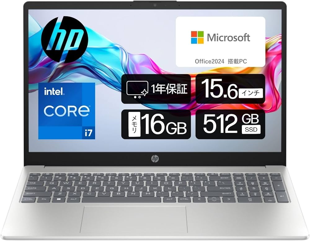 Amazon.co.jp: 【Amazon.co.jp限定】HP ノートパソコン 15-fd0043TU