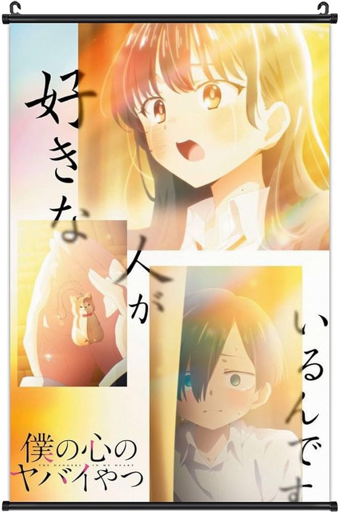 Amazon.co.jp: 僕の心のヤバイやつ 山田 杏奈 市川京太郎 掛ける絵