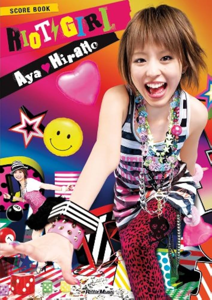 スコア・ブック 平野 綾/RIOT GIRL | - |本 | 通販 | Amazon