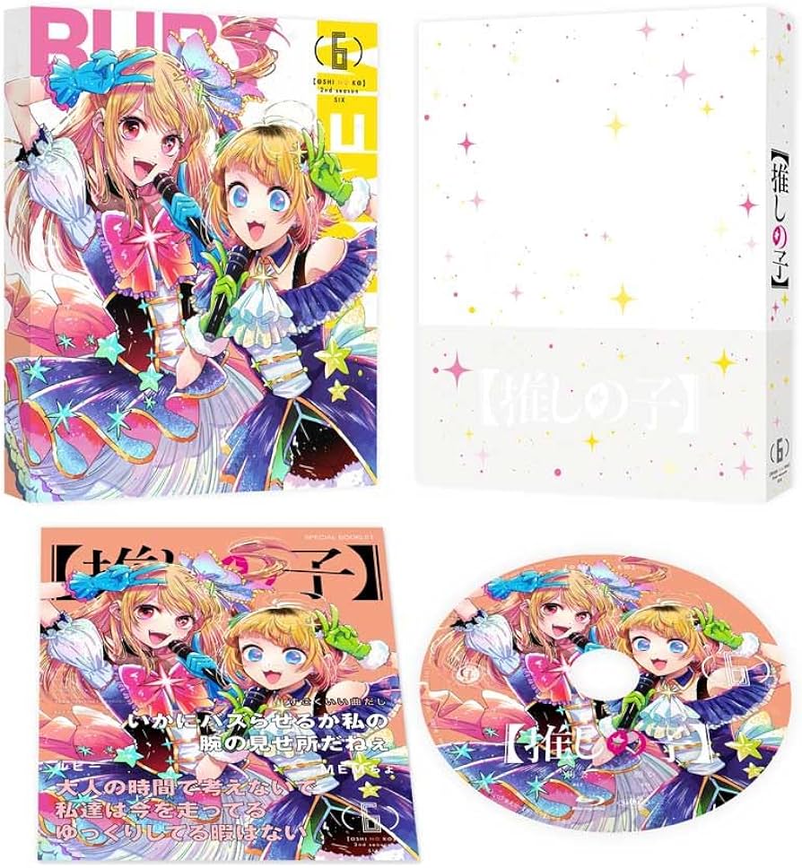 Amazon.co.jp: 【推しの子】2nd season 6 [Blu-ray] : 大塚剛央, 伊駒