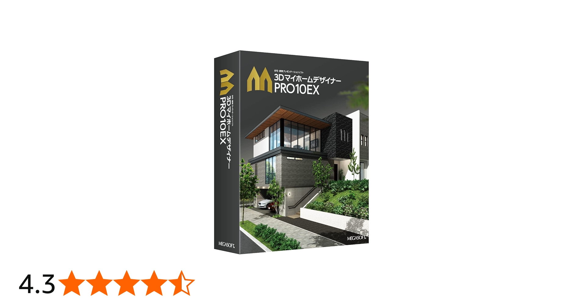 Amazon.co.jp: メガソフト 3DマイホームデザイナーPRO10EX : PCソフト