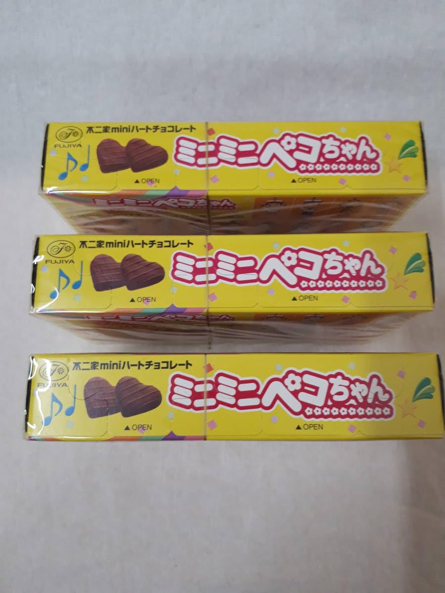 Amazon.co.jp: 菊水-7394 不二家 食玩 ミニミニペコちゃん 第3弾