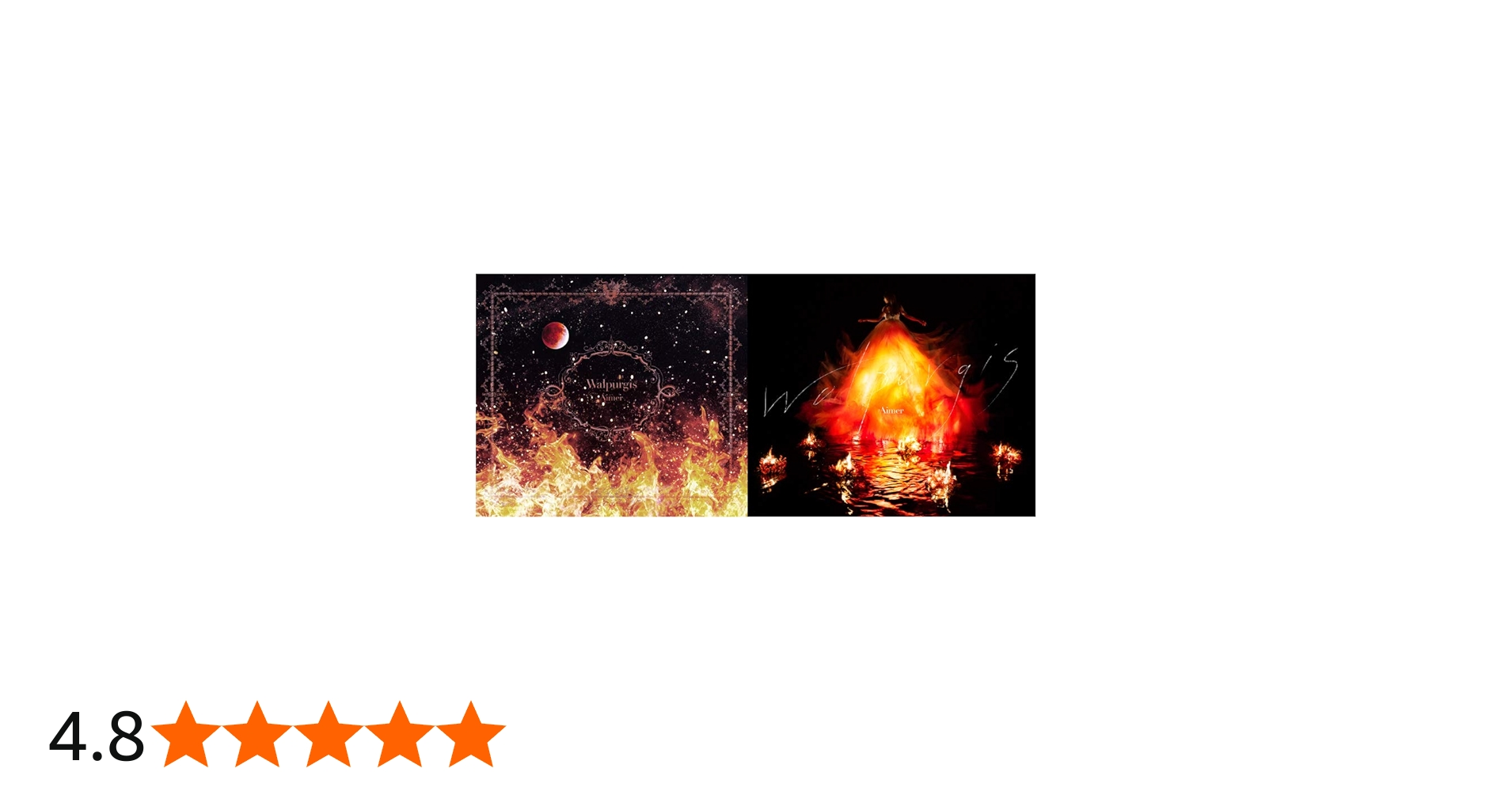 Amazon.co.jp: Walpurgis (完全生産限定盤): ミュージック