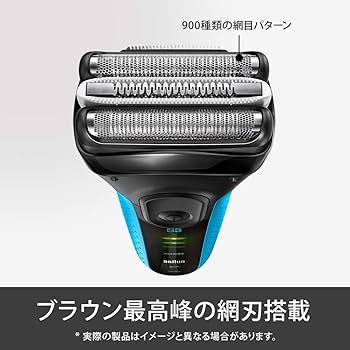 Amazon | ブラウン メンズ電気シェーバー シリーズ3 Proskin 3枚刃