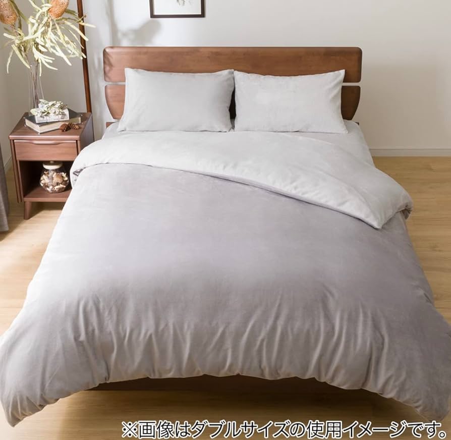 Amazon｜ニトリ Nウォーム 毛布にもなる掛け布団カバー 冬モデル