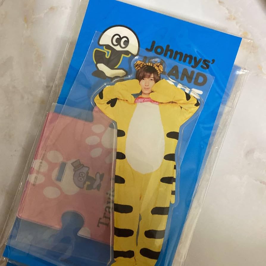 Amazon.co.jp: TravisJapan 七五三掛龍也 アクスタ 第2弾 虎 : おもちゃ