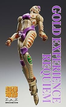 Amazon.co.jp: 超像可動 「ジョジョの奇妙な冒険」第五部 64.ゴールド