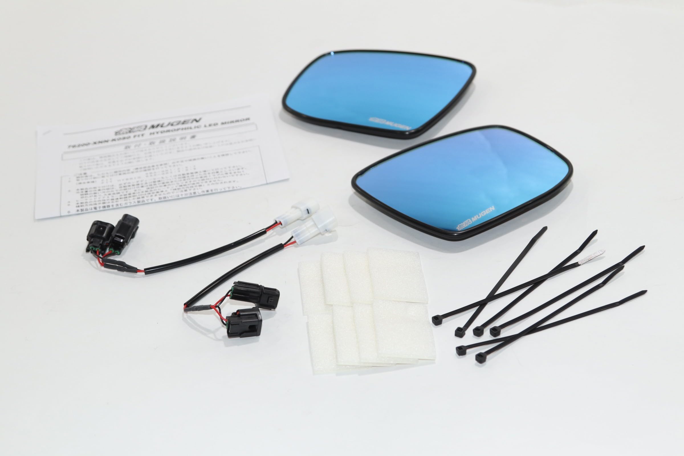 Amazon | 無限（MUGEN）/76200-XNR -K1S0 ハイドロフィリックLEDミラー