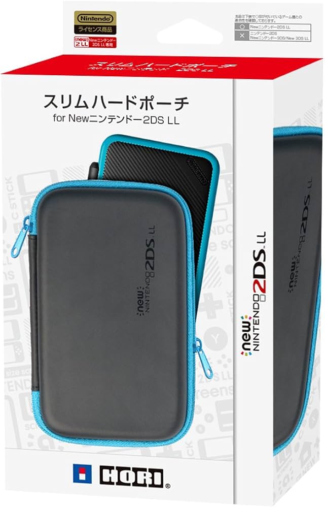 ニンテンドー 3DS LL用 レトロシリコンポーチ ゲームボーイ風