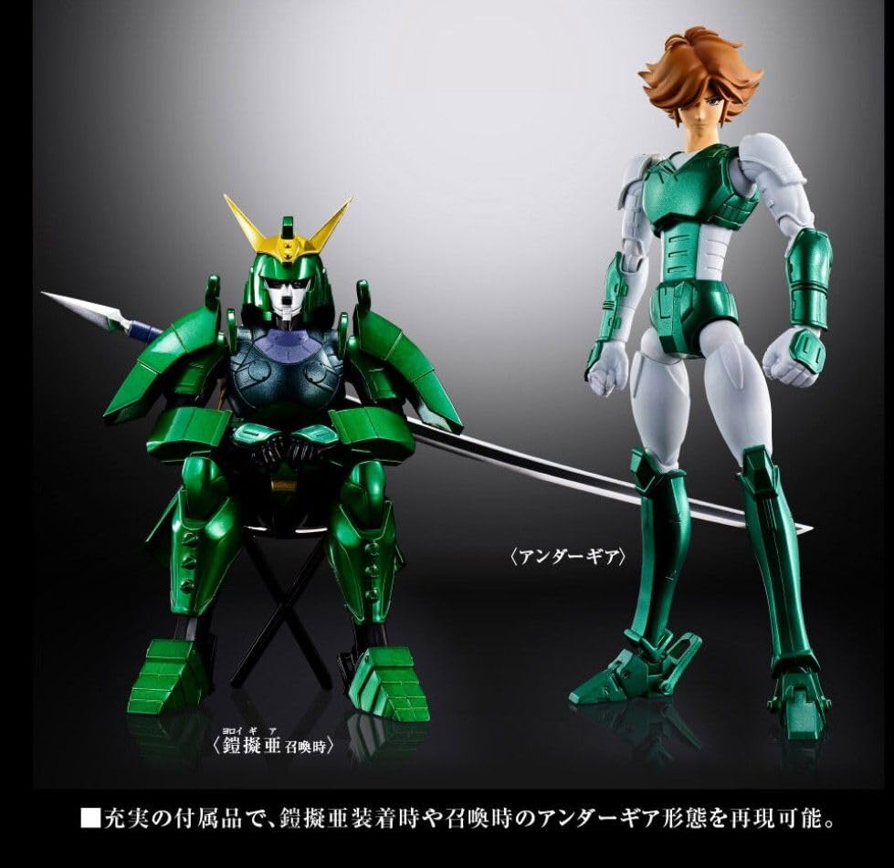 Amazon.co.jp: 鎧伝サムライトルーパー アーマープラス5体セット