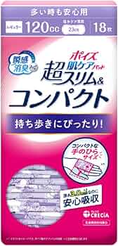 61-nzgjLECL._AC_UF350,