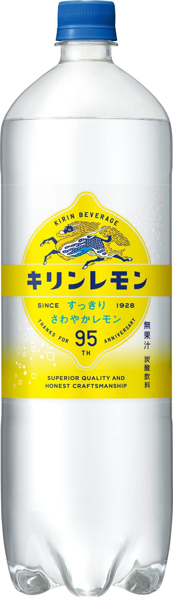 Amazon.co.jp: キリンレモン 1.5L ペットボトル×8本 : 食品・飲料・お酒