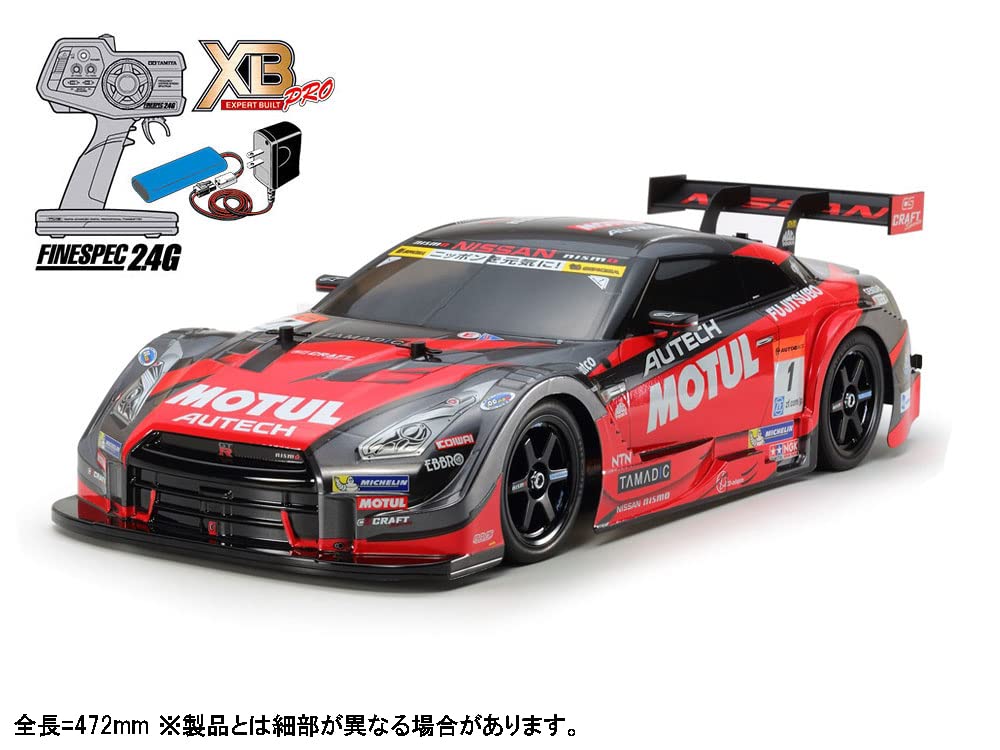 Amazon.co.jp: タミヤ(TAMIYA) 1/10 XBシリーズ No.192 XB MOTUL