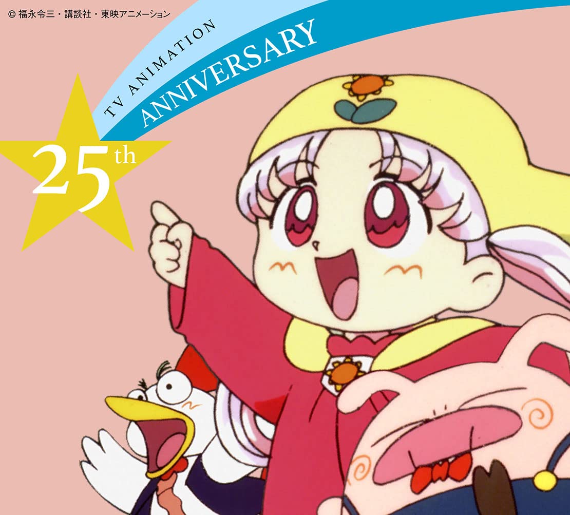 Amazon.co.jp: 夢のクレヨン王国 Blu-ray BOX : 福永令三, 山田隆司