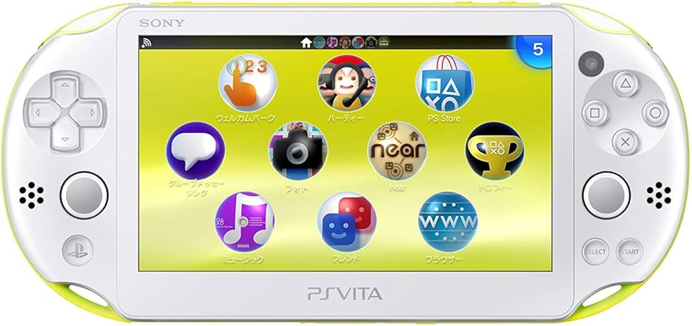 Amazon.com: Sony Playstation Vita Wi-Fi 2000 Series Slim (White