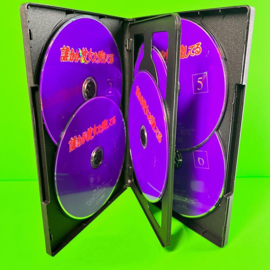 Amazon.co.jp: ケース付 誰かが彼女を愛してる 全6巻 全巻セット 中山