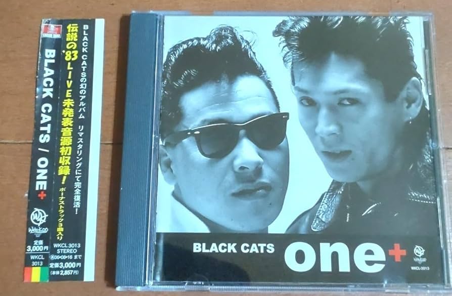 Amazon.co.jp: 帯付 レアCD ブラックキャッツ one＋ BLACKS ロカビリー