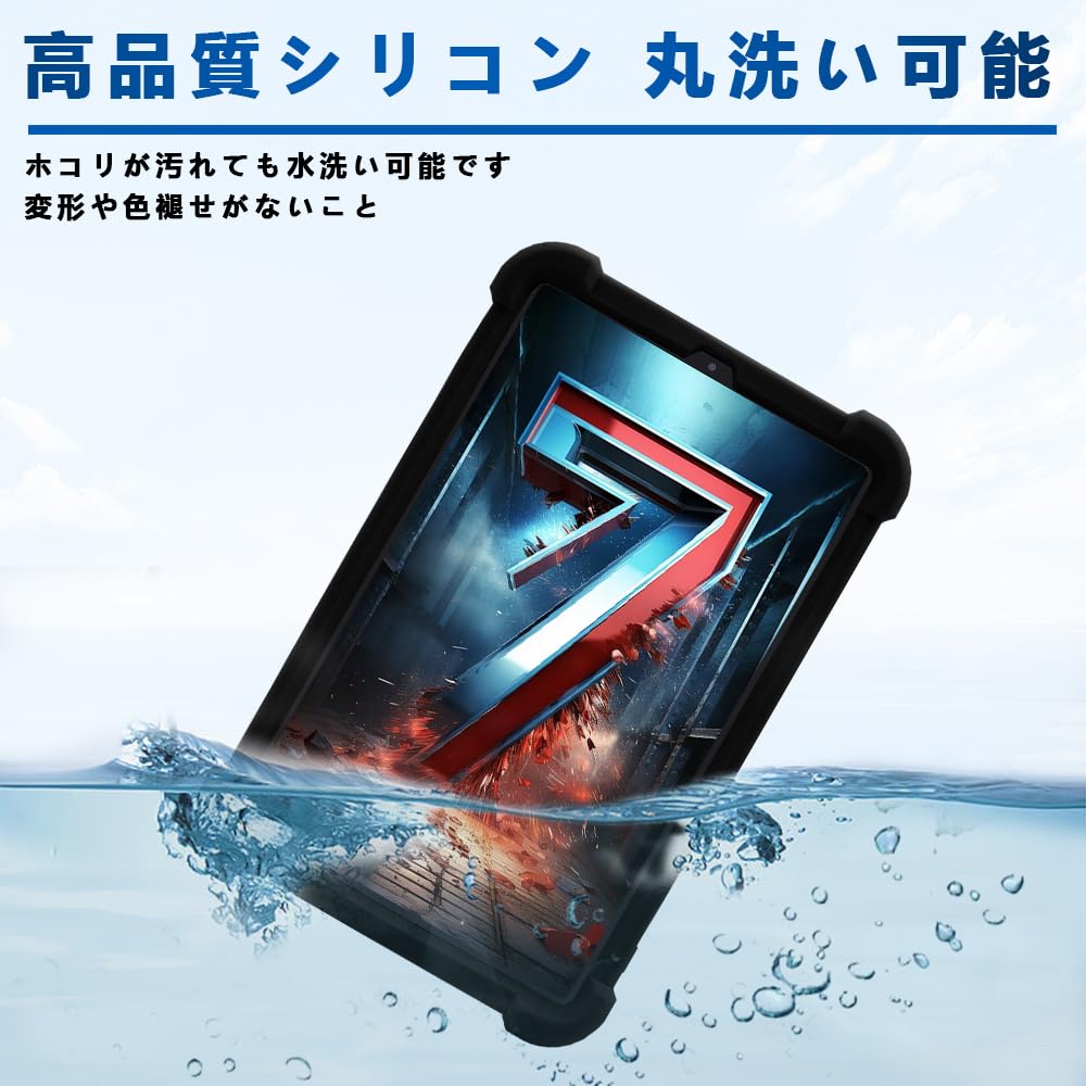 Amazon.co.jp: 【E-COAST】Headwolf FPad7 Pro/FPad7/FPad6/FPad5