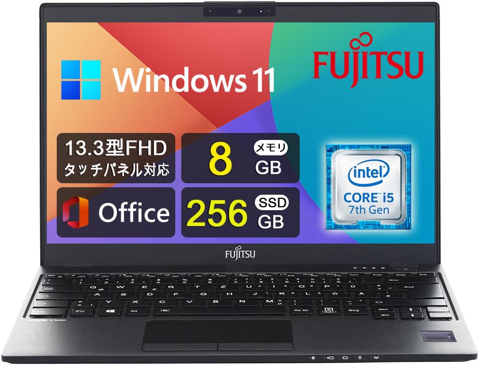Amazon.co.jp: 【整備済み品】 富士通 超軽量薄型FUJITSU LIFEBOOK