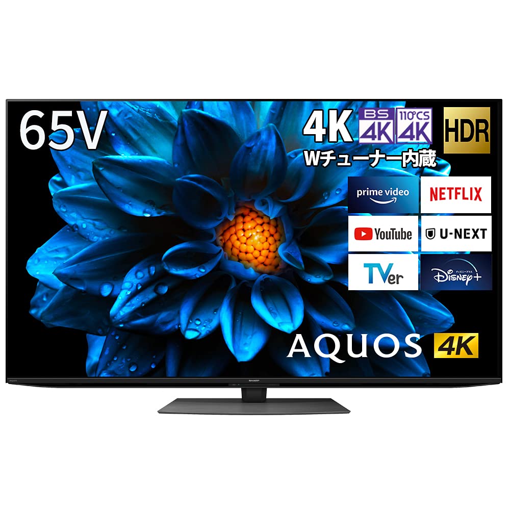 Amazon | シャープ 65V型 4K 液晶 テレビ AQUOS 4T-C65DN1 N-Black