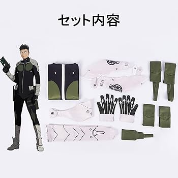 Amazon.co.jp: 怪獣8号 グッズ 日比野カフカ 市川レノ 保科宗四郎