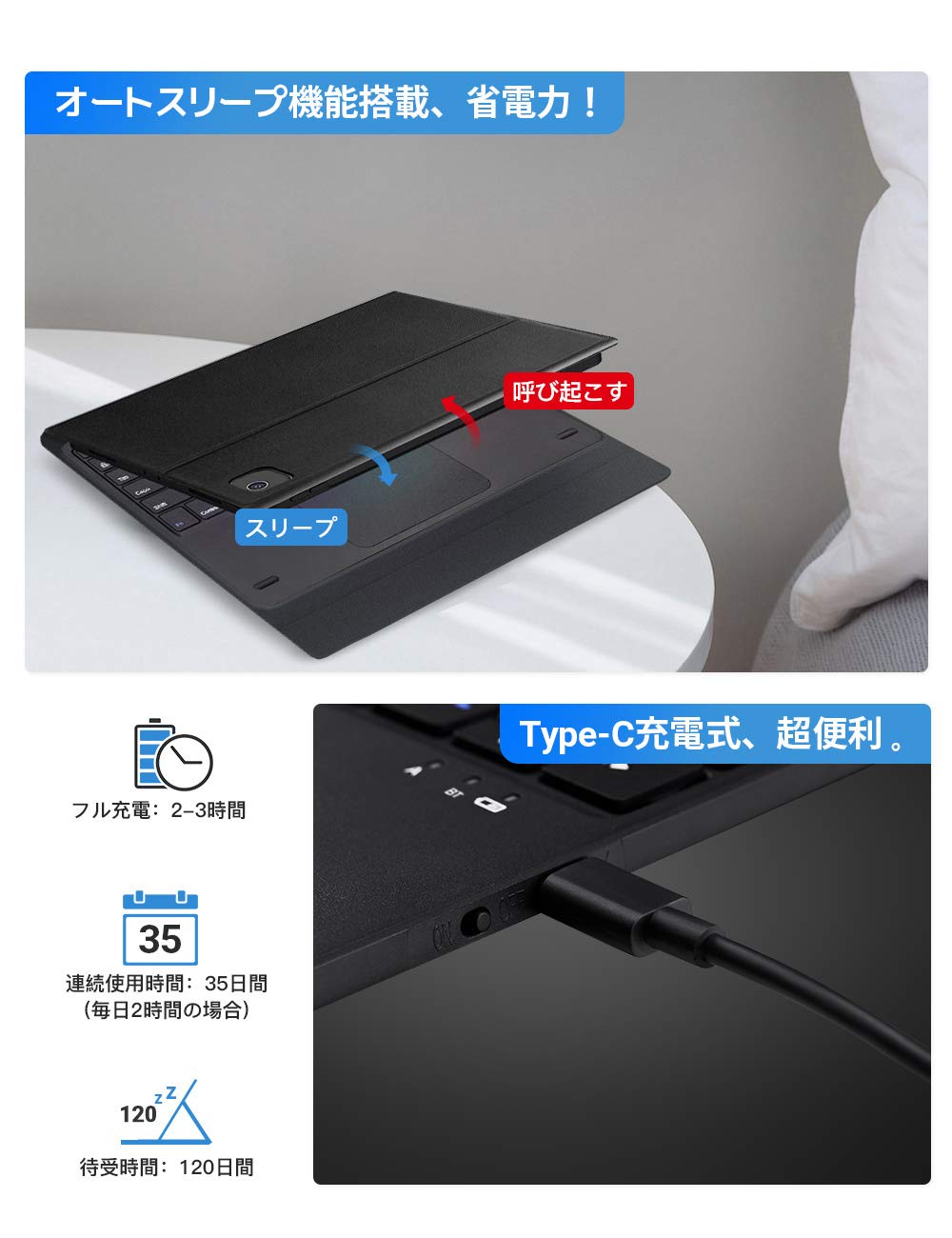 Amazon.co.jp: iPad用キーボード付きケース EWiN アイパッド Air 11