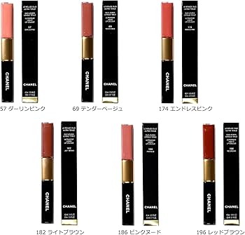 Amazon | [ラッピング済み/ショップバッグ付き] CHANEL シャネル ル