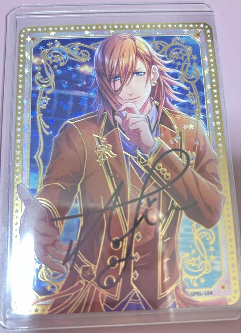 うたプリ シャニライ ビジュコレ vol2 UR 翔 うたプリ シャニライ