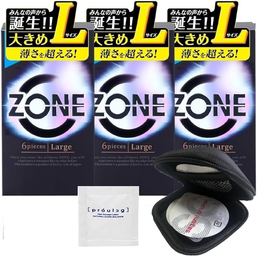Amazon | 【3個セット】 ZONE (ゾーン) コンドーム Lサイズ 6個入 3個