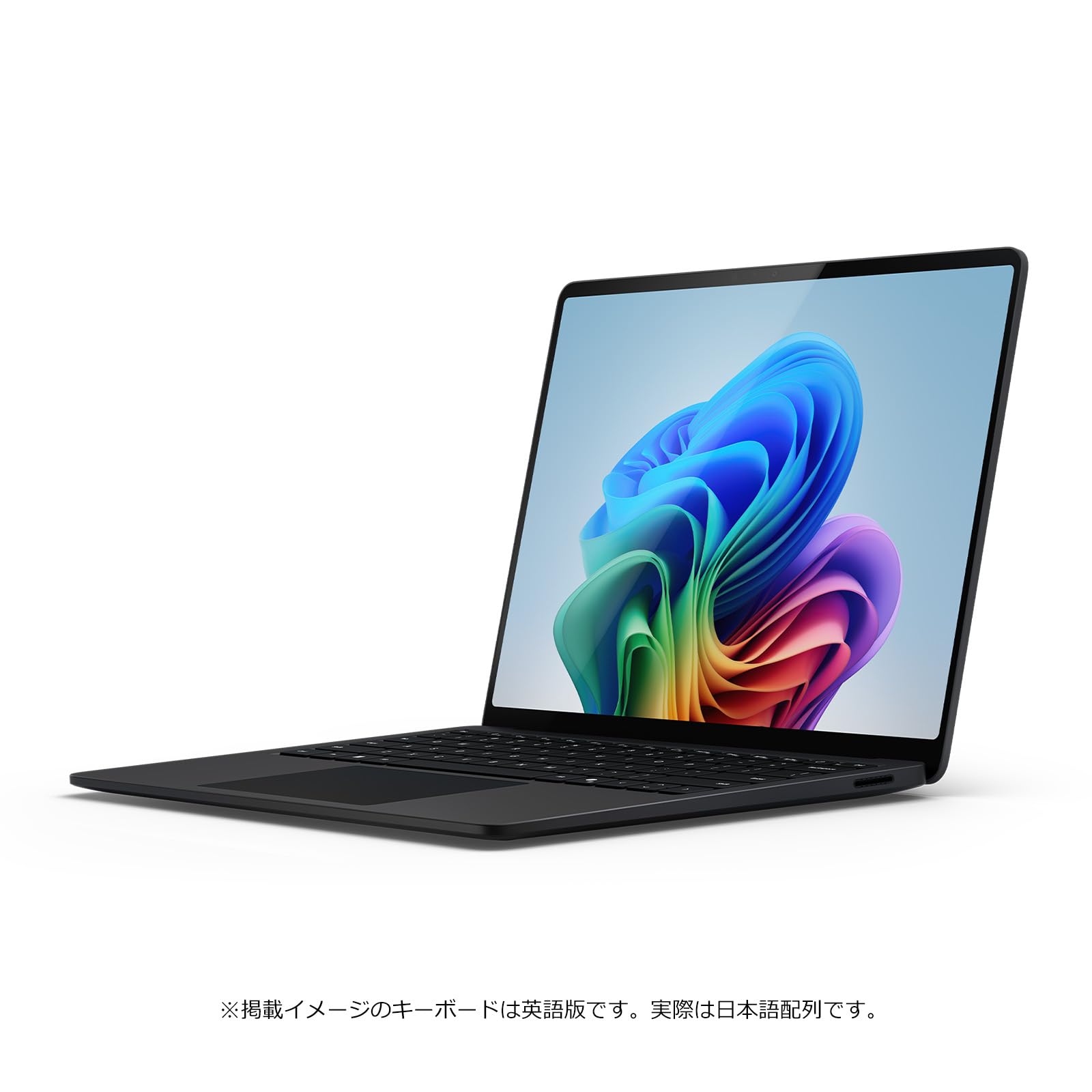 Amazon.co.jp: マイクロソフト Surface Laptop（第 7 世代） 15 インチ