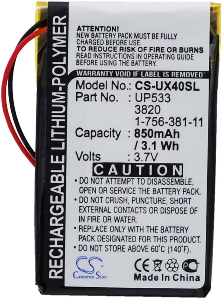 Amazon | 互換性のある電池 Sony Clie PEG-UX40 Clie PEG-UX50 交換用