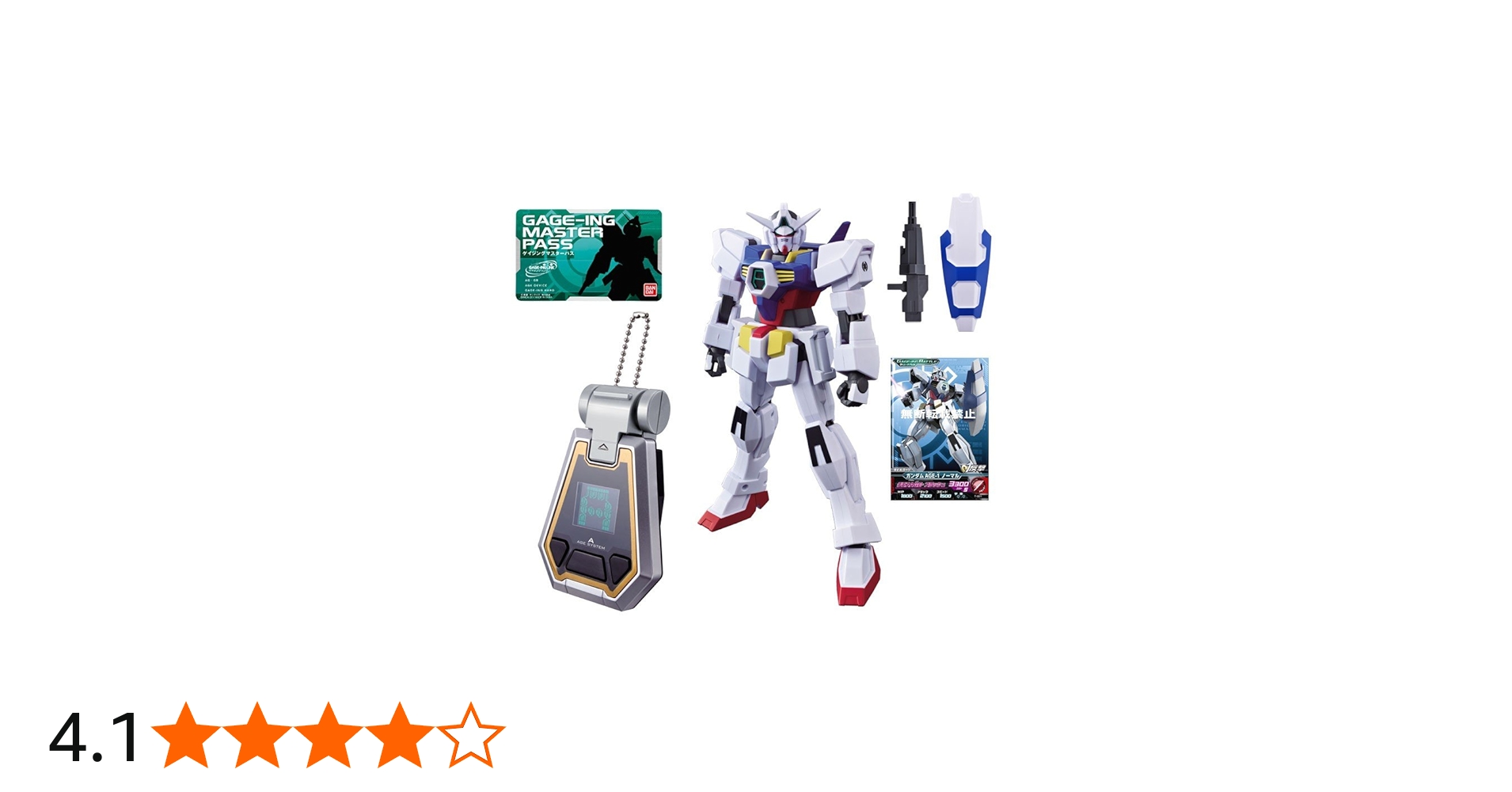 Amazon.co.jp: 機動戦士ガンダムAGE ゲイジングビルダーシリーズSP