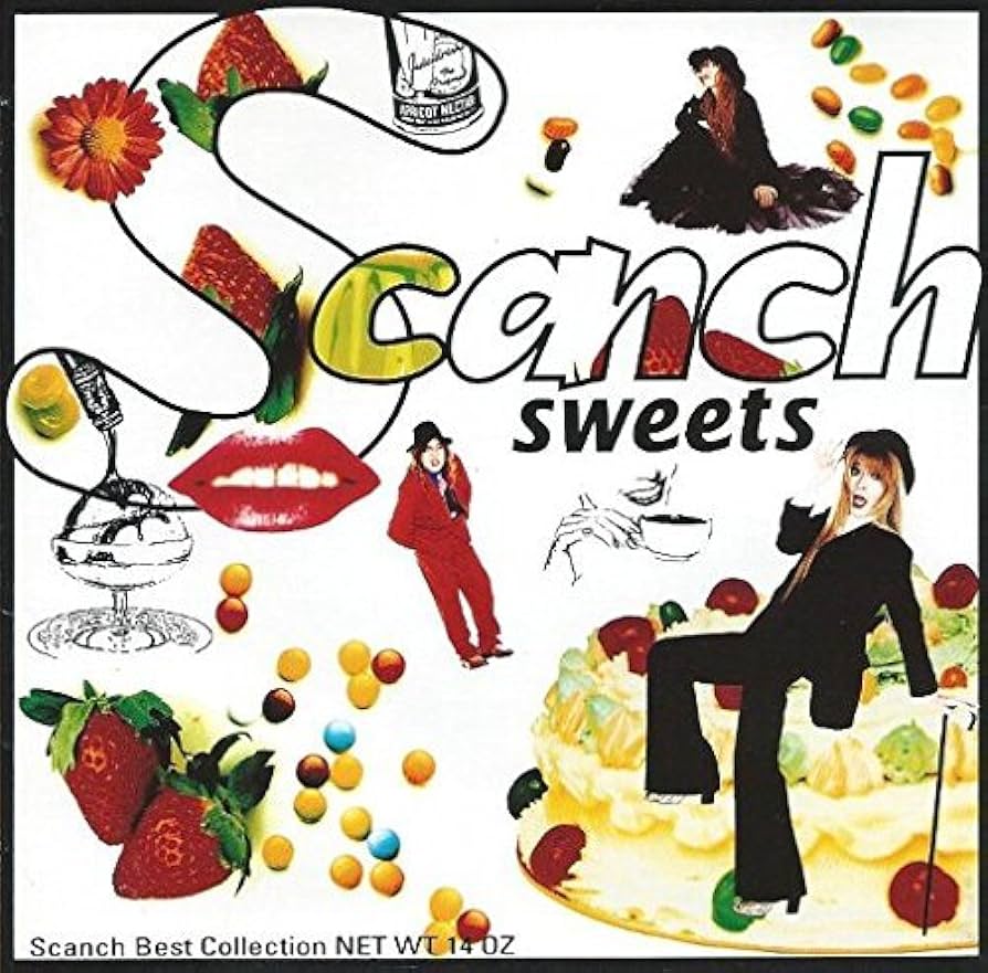 Amazon.co.jp: SWEETS～BEST COLLECTION: ミュージック