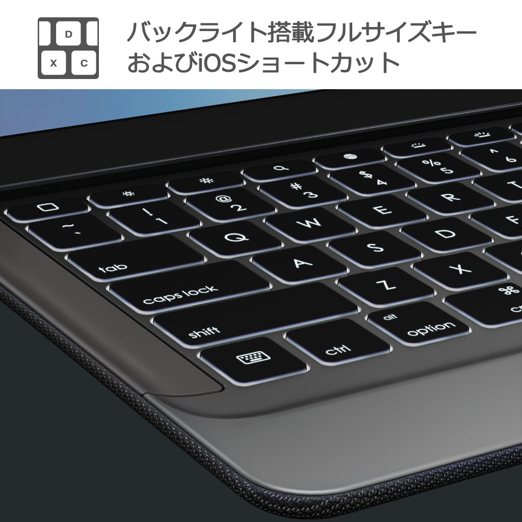 Amazon.co.jp: Logicool ロジクール CREATE iPad Pro 12.9インチ(第1