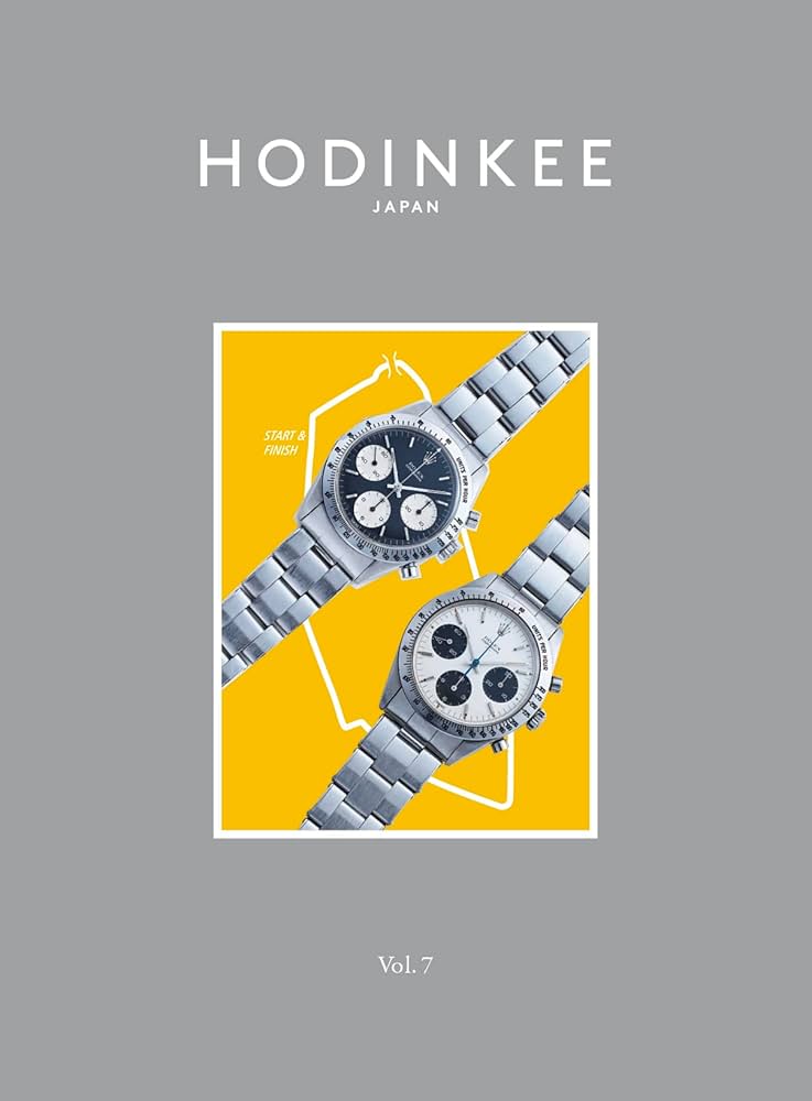 HODINKEE Magazine Japan Edition(ホディンキー マガジン ジャパン