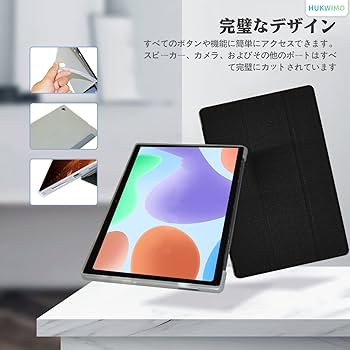 Amazon.co.jp: ALLDOCUBE iPlay50mini Pro NFE / iPlay50 mini Pro