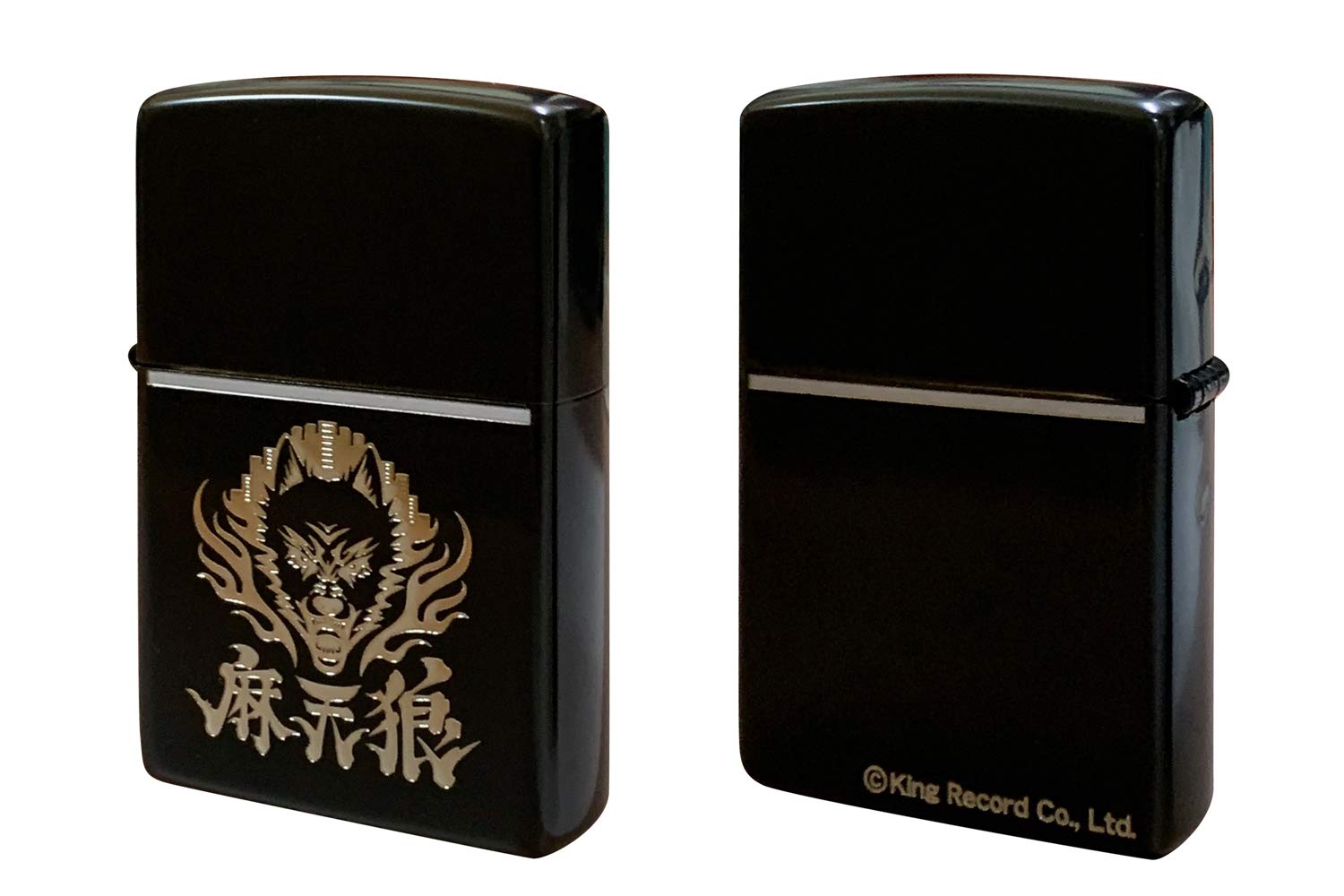 Amazon.co.jp: ヒプノシスマイク Division Rap Battle Zippo