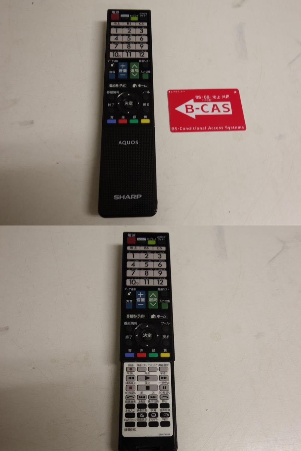 SHARP 液晶テレビ LC-32H10 32型 リモコン付き SHARP AQUOS 32インチ